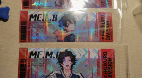 出催眠麦克风Buster Bros!!!同...