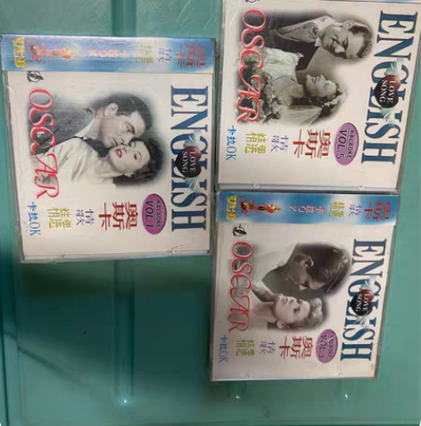 奥斯卡情歌精选卡拉OK VCD小影碟都是世...