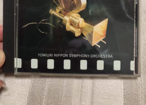 慕情-名画-招待 JP交响乐团 东芝版2A...