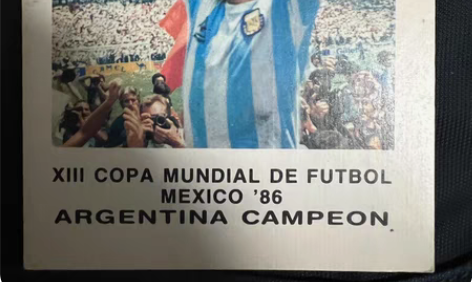 马拉多纳 阿根廷86世界杯夺冠 纪念卡 绝...