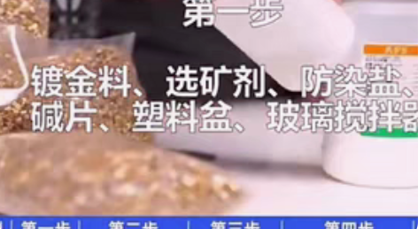 包邮你要是想学可以给你提供我们自己的全套教...