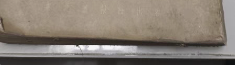 包邮1954年的小学图画教学参考资料，内容...