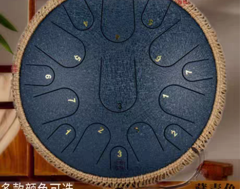 转卖梵音鼓14寸空灵鼓15音专业级初学者入...