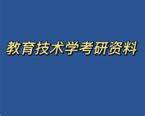 包邮东北酱油炒骨五香型香辣型技术配方资料教...