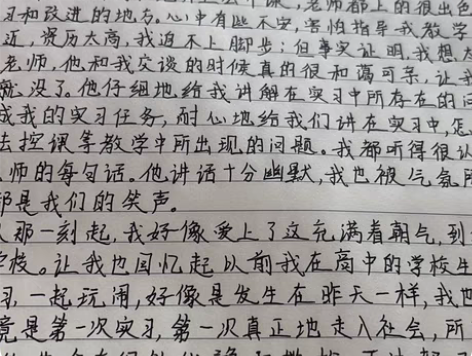 代写写字，纯手写、书写、抄写各种笔记、资料...