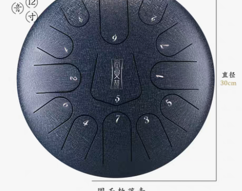 转卖鲁儒空灵鼓色空鼓琴手碟正品打击乐器莲花...