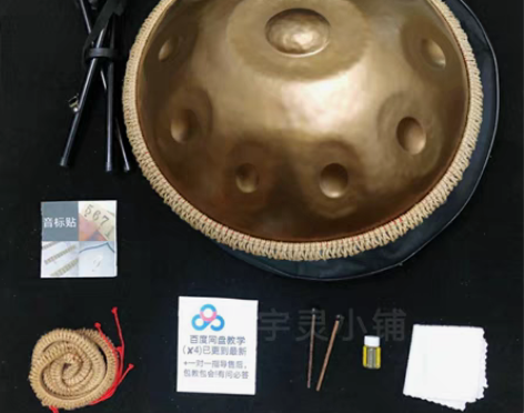 转卖手碟鼓 专业级手碟handpan 皆可...