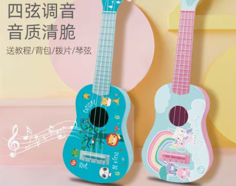 转卖费雪尤克里里儿童吉他玩具初学者小提琴男...