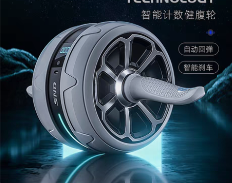 包邮全新 SND施耐德健腹轮卷腹自动回弹家...