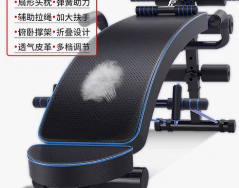 转卖仰卧起坐健身器材辅助器家用多功能运动男...