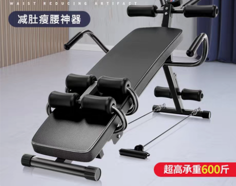 转卖健身器仰卧板仰卧起坐卷腹运动健身器材家...