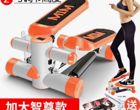 转卖【狂暑价】踏步机 家用减肥机免安装登山...