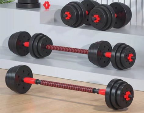 包邮全新哑铃厂家不干了40斤56元包邮处理...