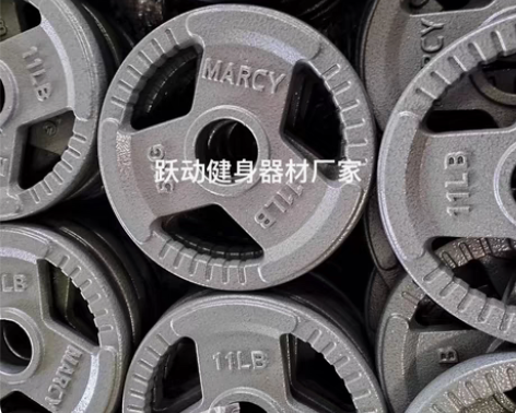 包邮三孔烤漆手抓片规格1.25/2.5/5...