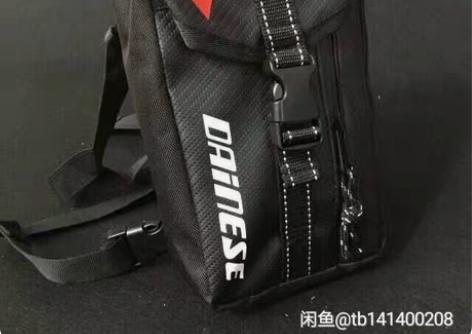 丹尼斯防水腿包 高品质丹尼斯防水腿包 分两...