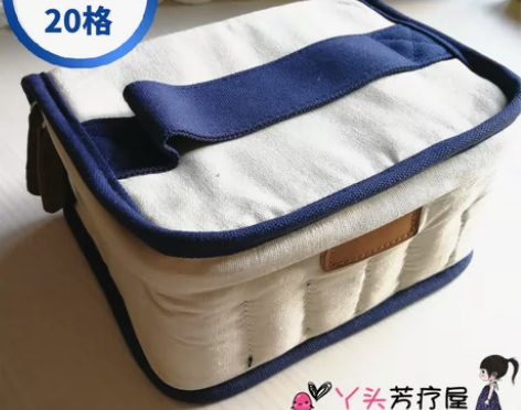 转卖包邮旅行精油包玩家包可放多只魔杖和精灵...