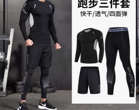 转卖#身材管理计划 买来没穿过，原价69，...