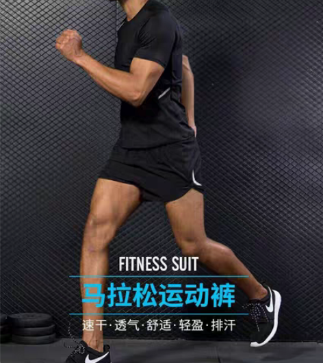 ?运动短裤宽松男女专 业跑步健身速干三分裤...