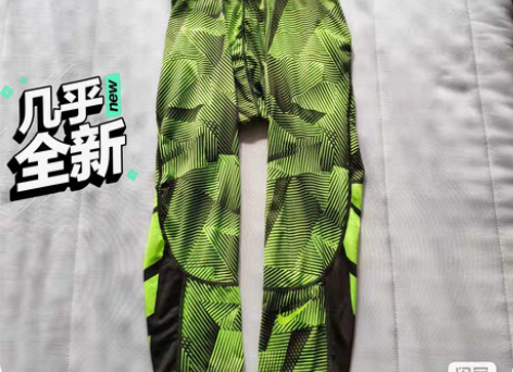 阿迪达斯篮球/跑步/健身七分紧身裤，穿过几...