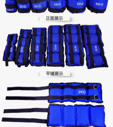 包邮负重沙袋绑腿男女跑步绑手绑脚瑜伽健身运...