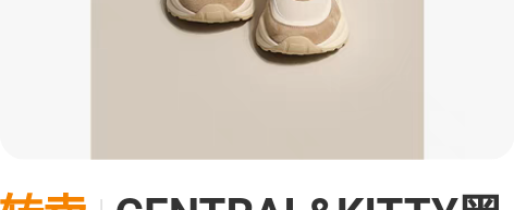 转卖CENTRAL##amp；amp；KI...