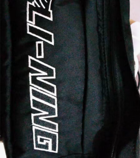 李宁斜挎包 感兴趣的话点“我想要”和我私聊...