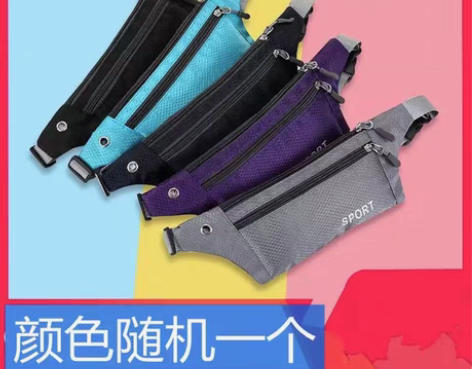 包邮(仓库清仓特价颜色随机5.5元一个)运...