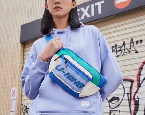 转卖李宁腰包男包女包2022新款运动生活系...