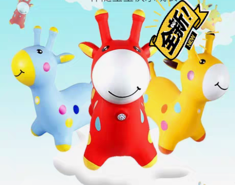 【现货】哈哈球小鹿叮叮充气跳跳马 儿童音乐...