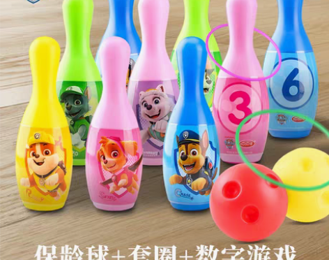 转卖【双12价】哈哈球儿童保龄球套圈小猪佩...