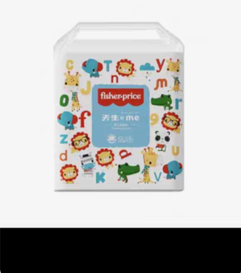 费雪天生自由系列尿不湿婴儿纸尿裤拉拉裤训练...