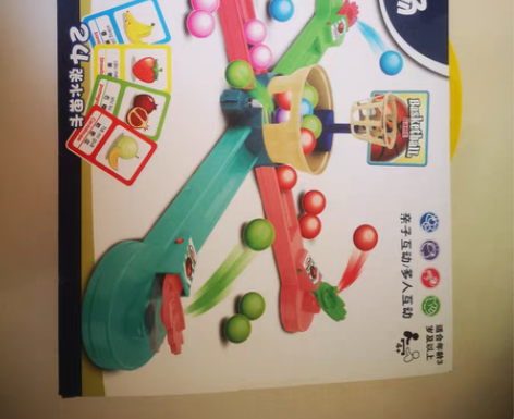 包邮欢乐篮球场 儿童玩具 费雪 哈哈球￥28