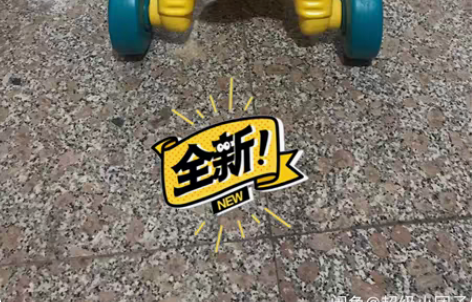 小泰克，遛遛三轮车 基本没用过，支持自取￥...