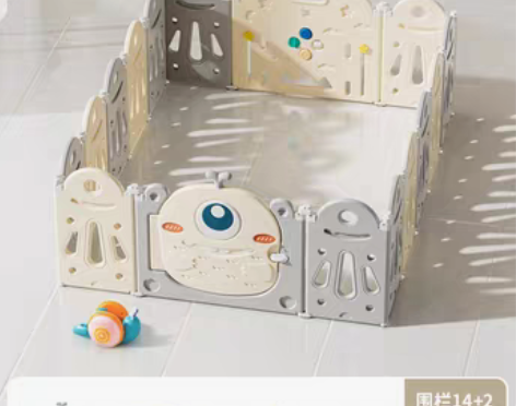 转卖【狂欢价】澳乐百变折叠游戏围栏宝宝防护...