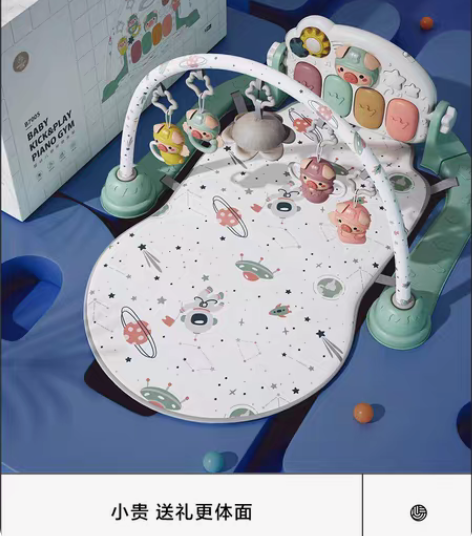 包邮【厂家直发】贝易脚踏钢琴婴儿健身架新生...