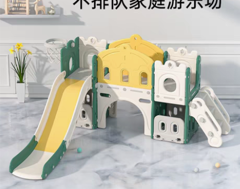 转卖宝宝滑滑梯儿童室内家用小型婴儿秋千组合...