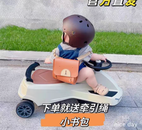 包邮【旗舰仓发货】新款贝易BeiE超跑扭扭...