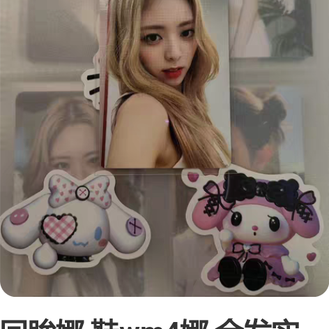 回眸娜 鞋wm4娜 金发实物超级美 本体2...