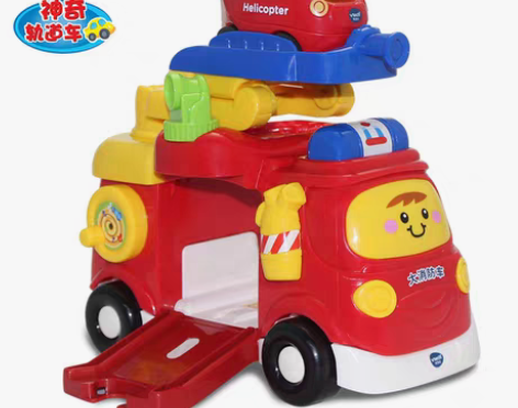 转卖【双11全球狂欢节】伟易达  神奇轨道...