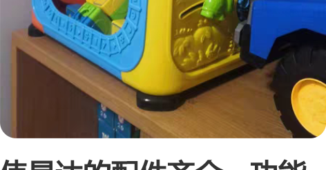 伟易达的配件齐全，功能完好，港版，广州花都...