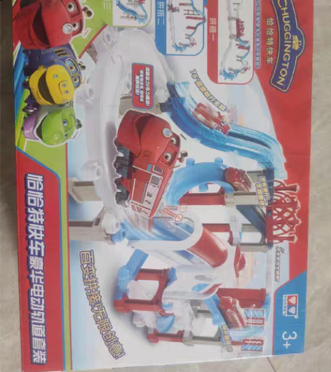 9成新反斗城买的轨道车玩具自提轨道车质量很...