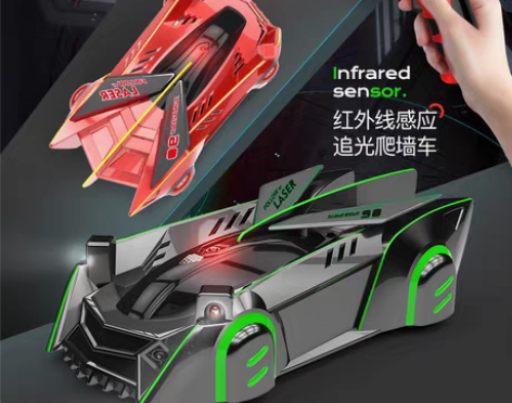 转卖爬墙车儿童遥控追光汽车吸墙车四驱可充电...