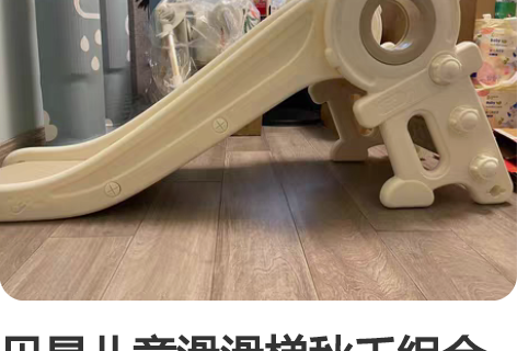贝易尿布台，含有5个收纳盒，3个挂盒。全新...