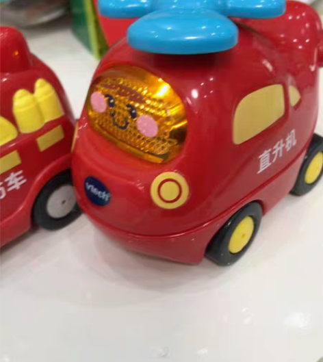 全新伟易达神奇轨道车 直升机 消防车发全新...