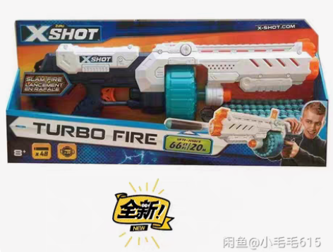 包邮【全新 包邮】ZURU软弹枪玩具枪36...
