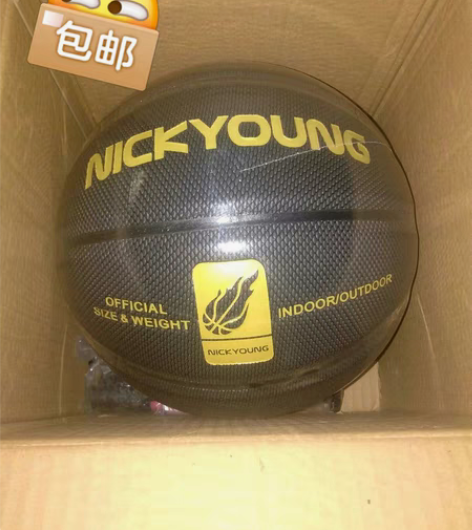 包邮体育馆闲置处理比赛篮球全新 ，原价15...