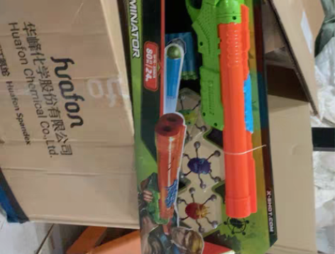 ZURU  X特工手动双管软弹枪24发泡沫...