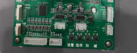 包邮篮球机主板 通用 感兴趣的来 低价处理...