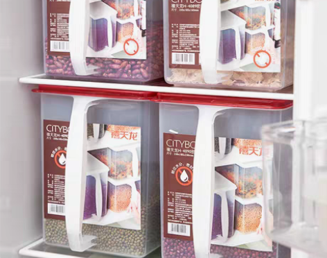 转卖禧天龙五谷杂粮收纳盒塑料豆子储物罐密封...