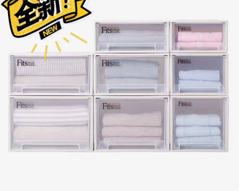 包邮【清仓低价出售】天马/tenma 抽屉...